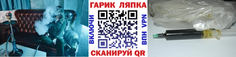 Сколько стоит Оренбург Канабис  АМФ  COCAIN  ГАШИШ  Меф мяу мяу  A PVP 