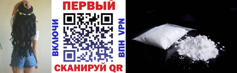 Амфетамин 97%  Оренбург 