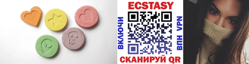 купить   KRAKEN вход  Экстази 300 mg  Оренбург 