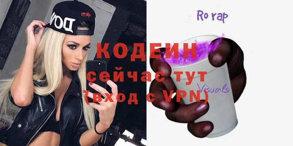 круглые Киренск