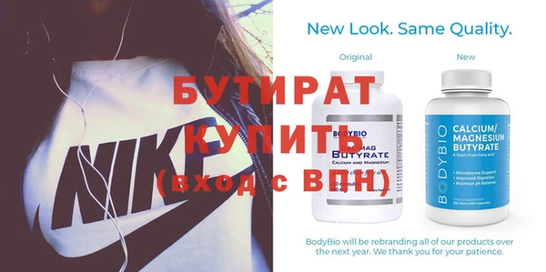 гашишное масло Киреевск