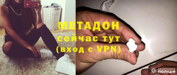 круглые Киренск