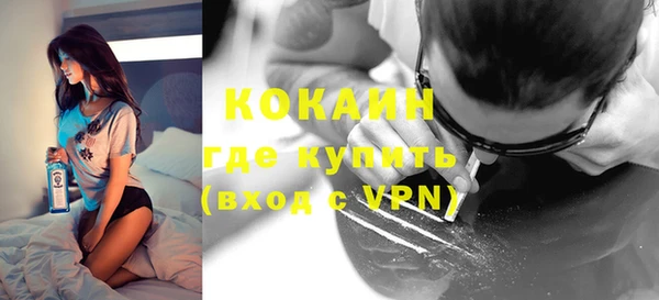 круглые Киренск