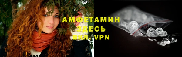 гашишное масло Киреевск