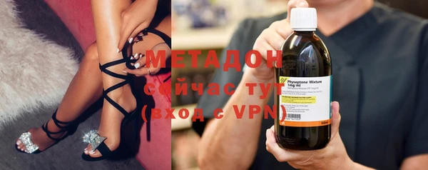спайс Кинешма