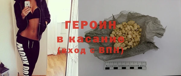 круглые Киренск