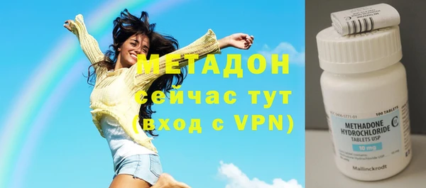 спайс Кинешма