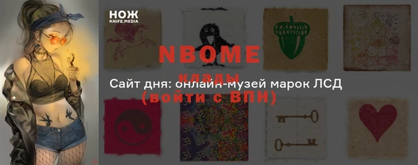 круглые Киренск