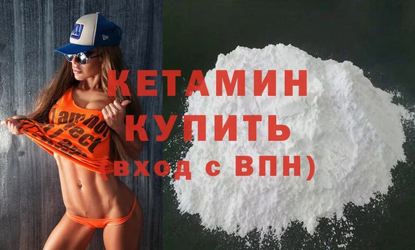 гашишное масло Киреевск
