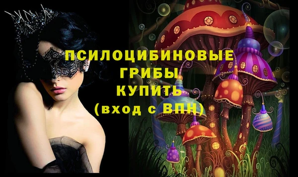 круглые Киренск