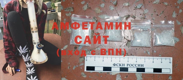 mix Абдулино