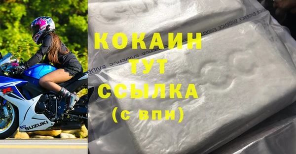 гашишное масло Киреевск