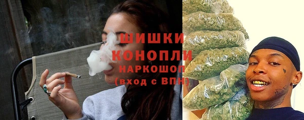 спайс Кинешма