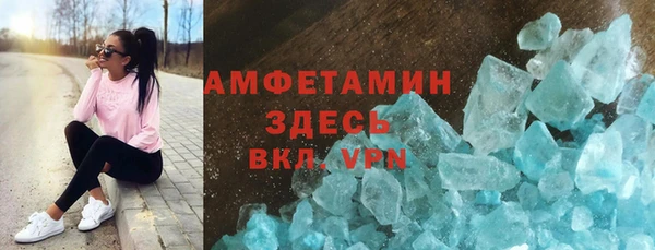 гашишное масло Киреевск