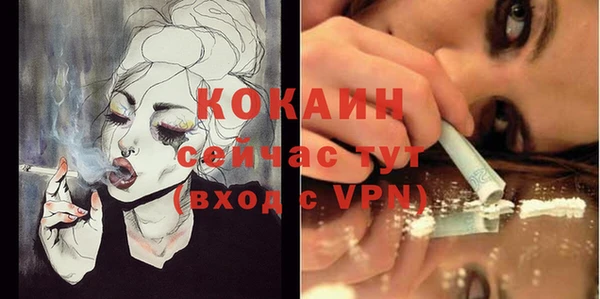гашишное масло Киреевск