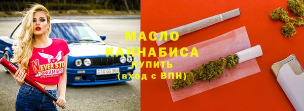 круглые Киренск