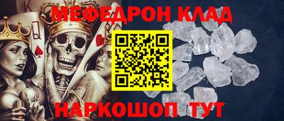 a pvp Новокубанск