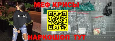 героин Апшеронск