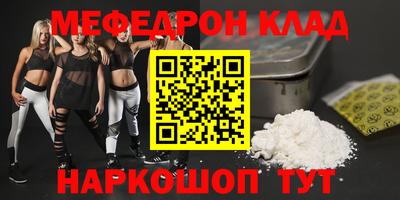героин Апшеронск