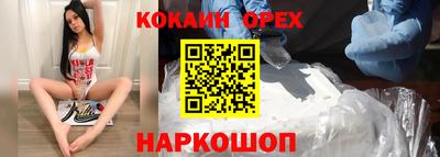 mdpv Аргун