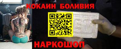 тгк Апрелевка