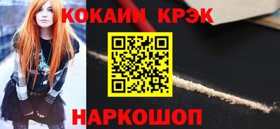тгк Апрелевка