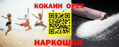 тгк Апрелевка