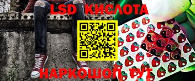 a pvp Новокубанск
