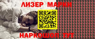 тгк Апрелевка