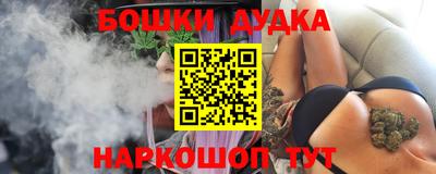 a pvp Новокубанск