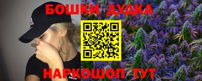a pvp Новокубанск