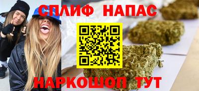 mdpv Аргун