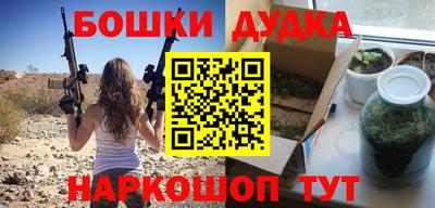 mdpv Аргун