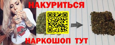 a pvp Новокубанск