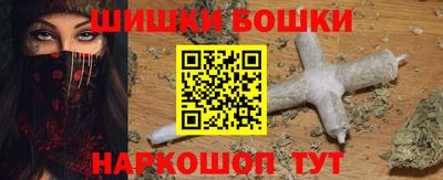 тгк Апрелевка