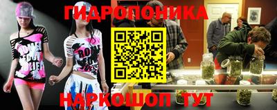 героин Апшеронск