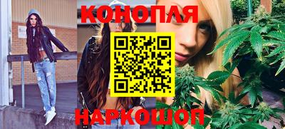 тгк Апрелевка