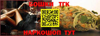 героин Апшеронск