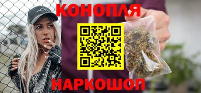 героин Апшеронск