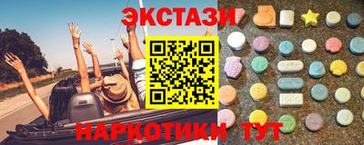 mdpv Аргун