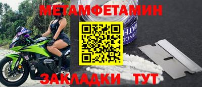 mdpv Аргун