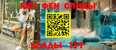 гашик Новодвинск