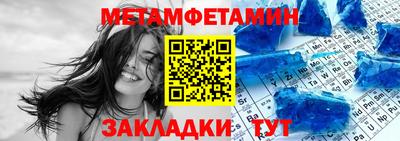 mdpv Аргун