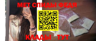 героин Апшеронск