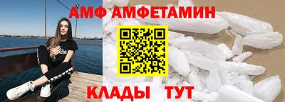 mdpv Аргун