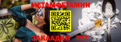 mdpv Аргун
