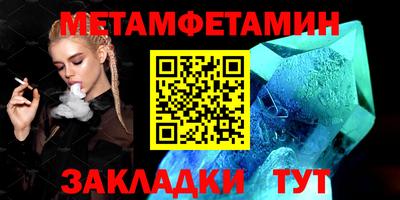 тгк Апрелевка