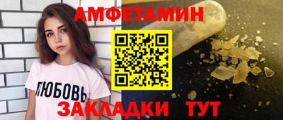 a pvp Новокубанск