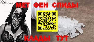 гашик Новодвинск