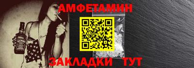 mdpv Аргун